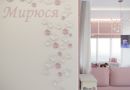 Дизайн интерьера пентхауз