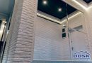  Дизайн интерьера ЖК «Гагарин Плаза»