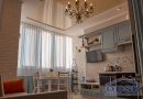  Ремонт квартиры на Костанди