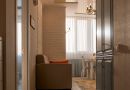  Ремонт квартиры на Костанди