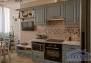  Ремонт квартиры на Костанди