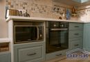  Ремонт квартиры на Костанди
