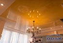  Ремонт квартиры на Костанди